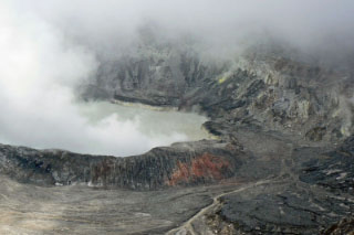Mist Rising at Poas Volcano
